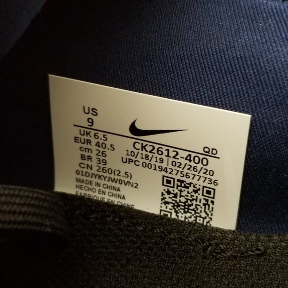 Nike Air Max 2090 - Picture 9 of 10